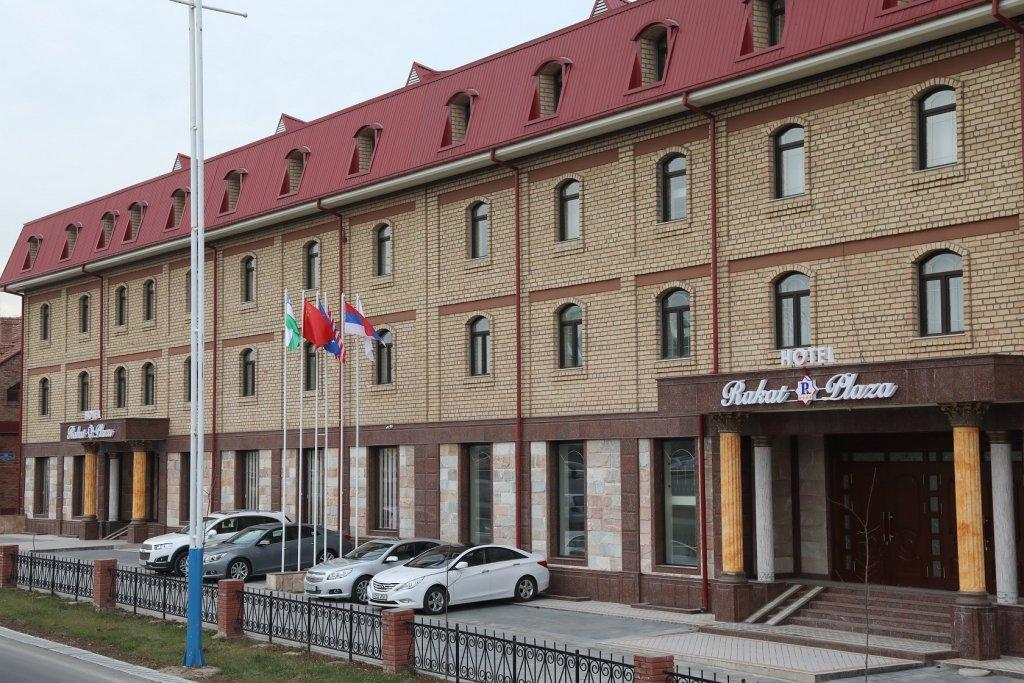 Rakat Plaza Ξενοδοχείο Τασκένδη Εξωτερικό φωτογραφία