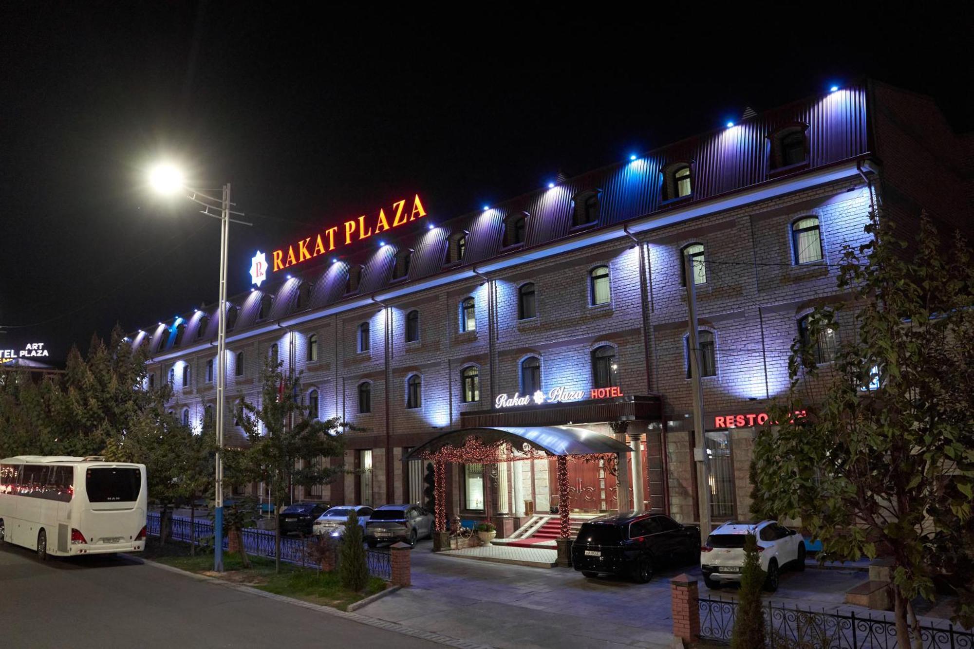 Rakat Plaza Ξενοδοχείο Τασκένδη Εξωτερικό φωτογραφία