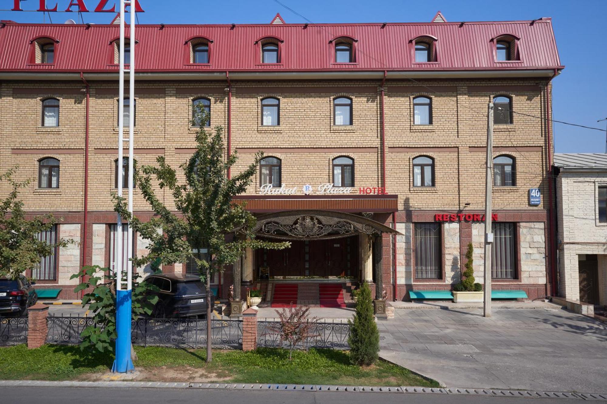 Rakat Plaza Ξενοδοχείο Τασκένδη Εξωτερικό φωτογραφία