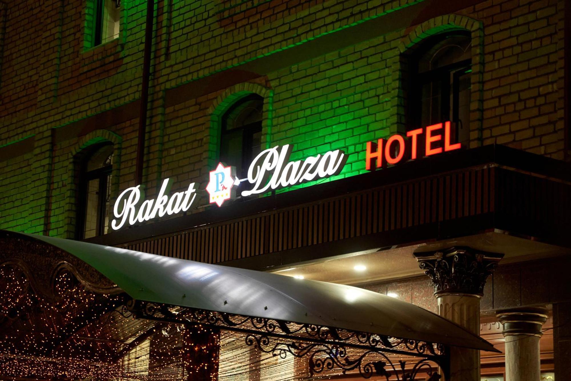 Rakat Plaza Ξενοδοχείο Τασκένδη Εξωτερικό φωτογραφία