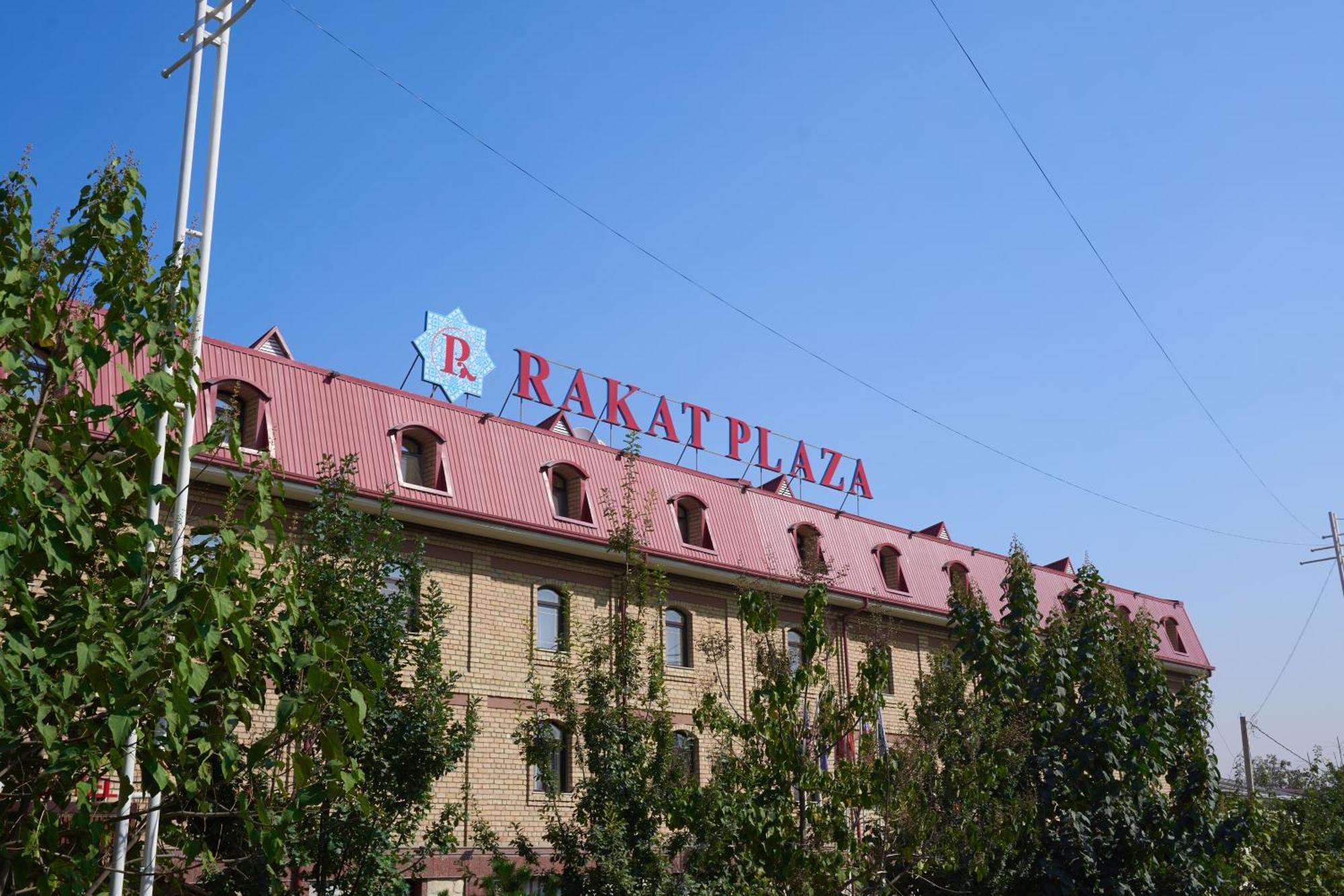 Rakat Plaza Ξενοδοχείο Τασκένδη Εξωτερικό φωτογραφία
